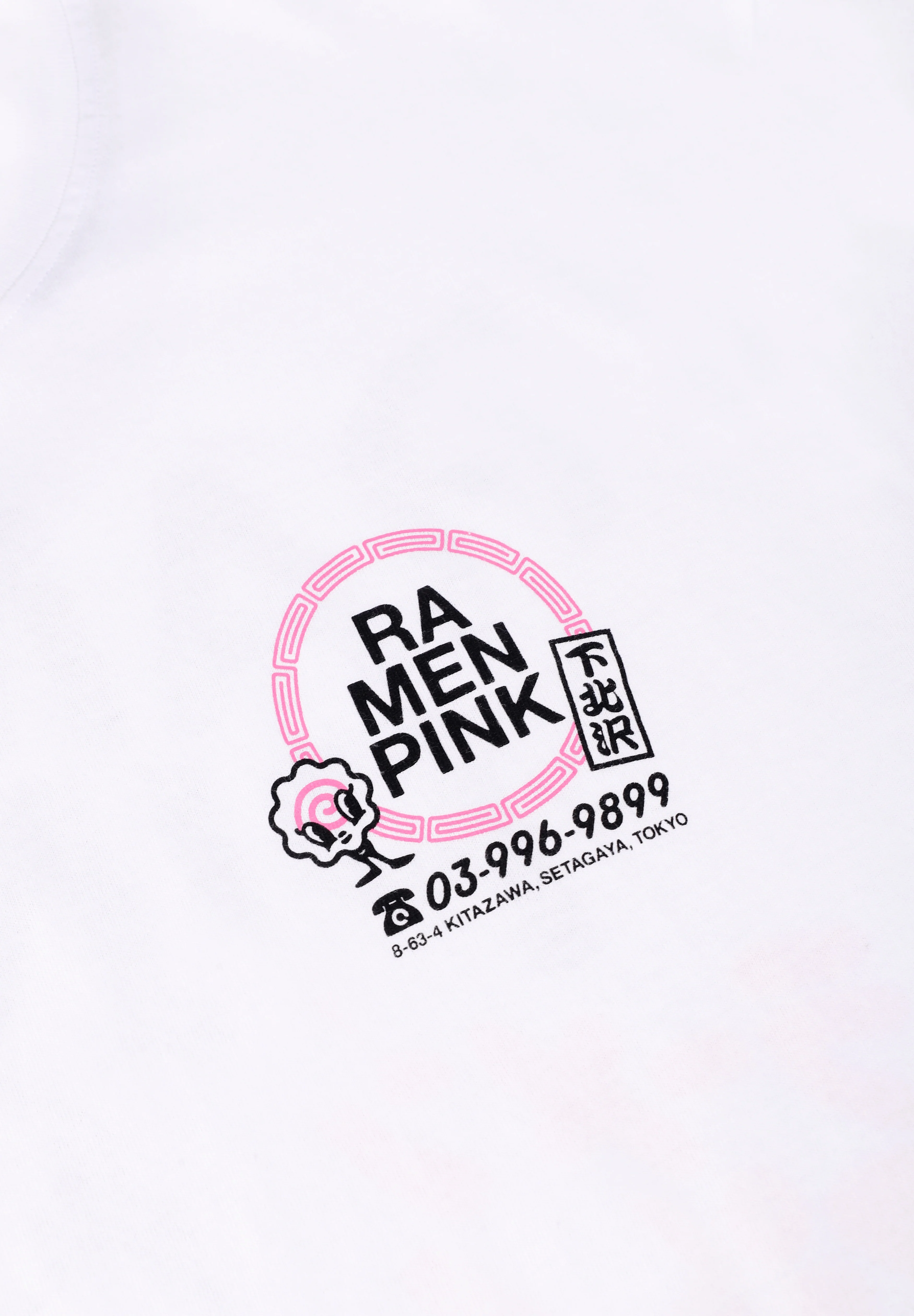 EDWIN | CAMISETA RAMEN PINK - Image 3